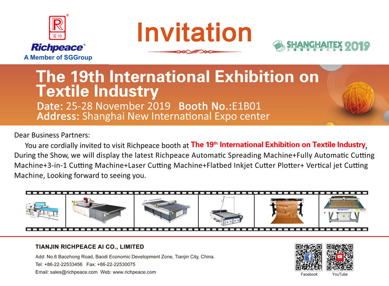 [Exhibition Preview] The 19th Shanghai International Textile Industry Exhibition [November 25-28, 2019]