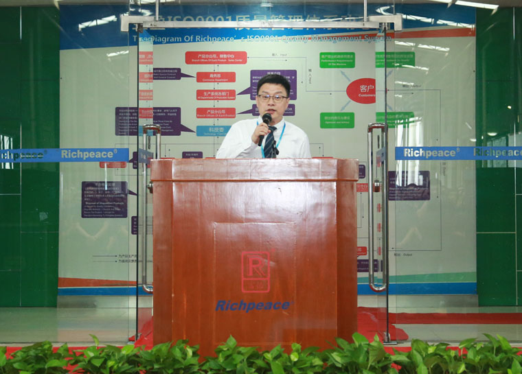 Tianjin Richpeace CEO