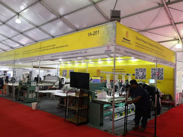 International Textile and Garment Machinery Exhibition