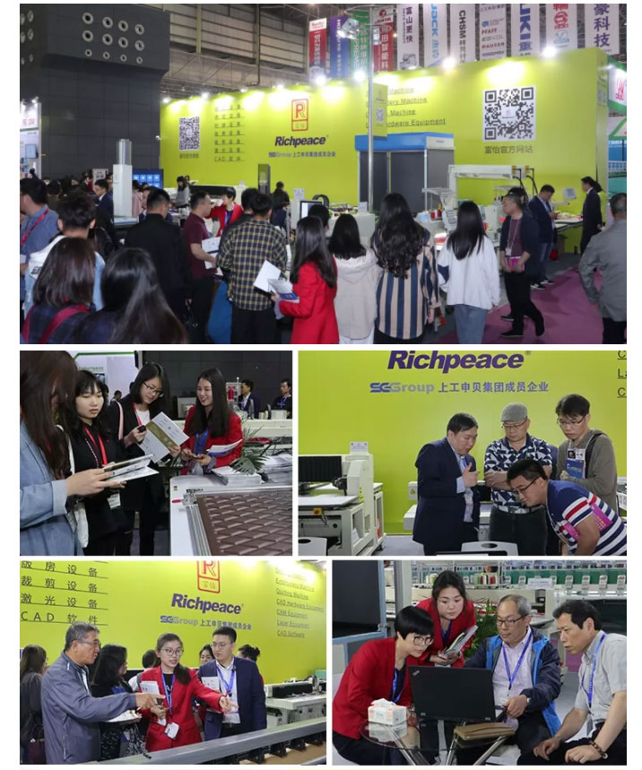 Dongguan exhibition scene