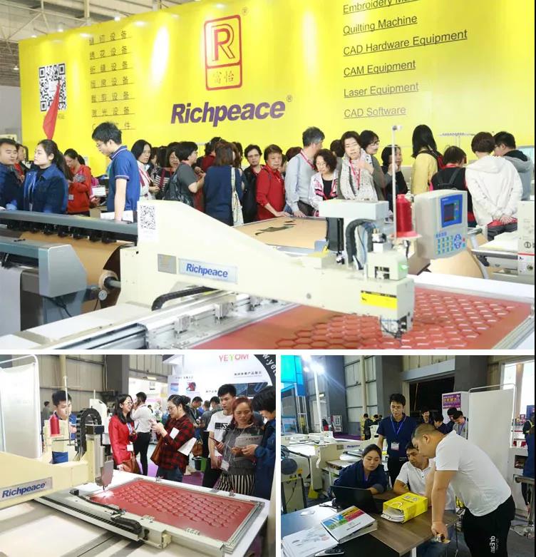  Richpeace Dongguan Exhibition