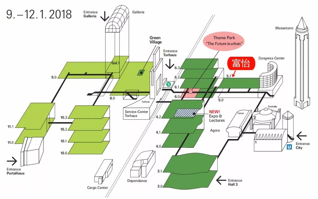 Richpeace Booth Heimtextil Frankfurt 2018