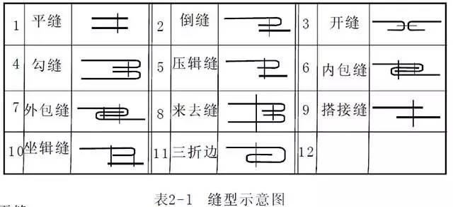 1511753525476979.jpg