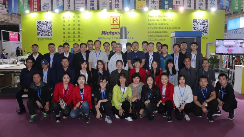 China（Dongguan）Int'l Textile&Clothing Industry Fair 2019