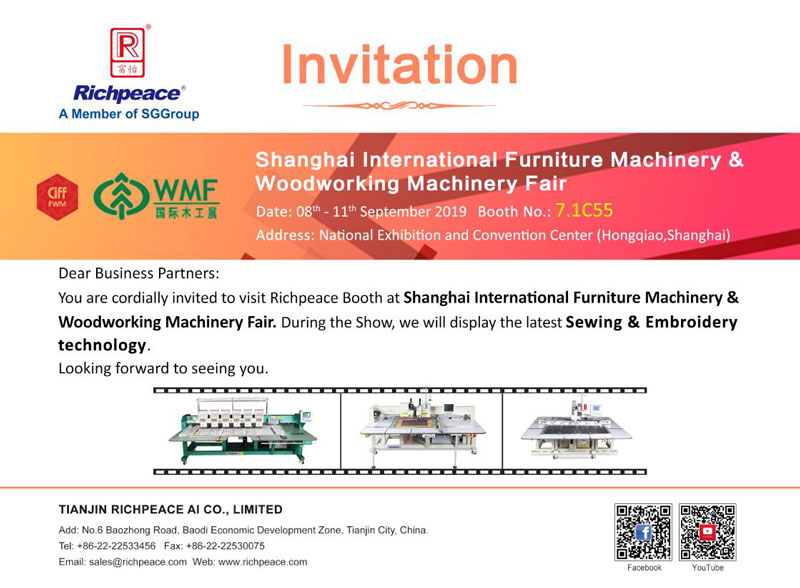 Shanghai International Furniture Machinery & Woodworking Machinery Fair