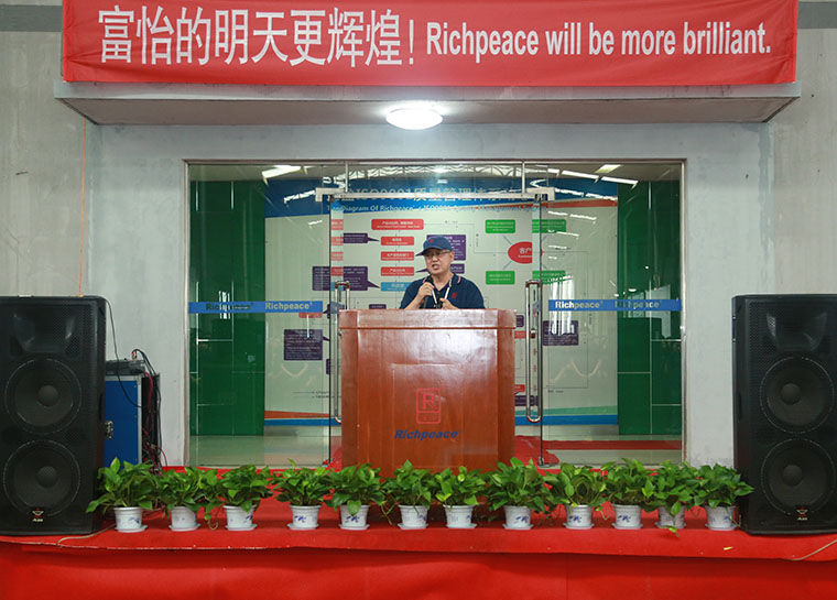 Tianjin Richpeace General manager