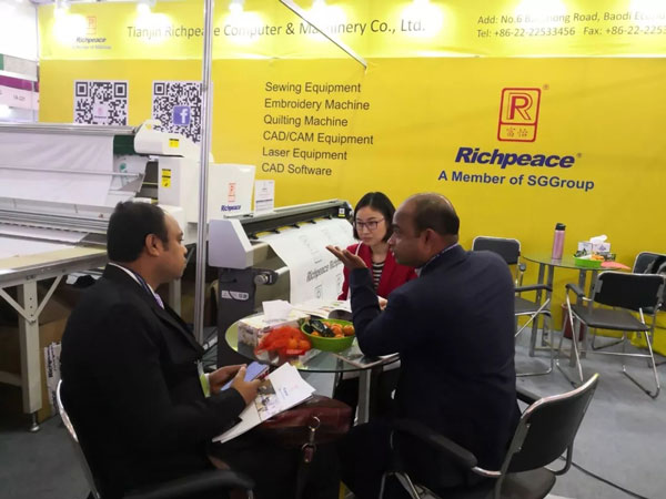 International Textile and Garment Machinery Exhibition