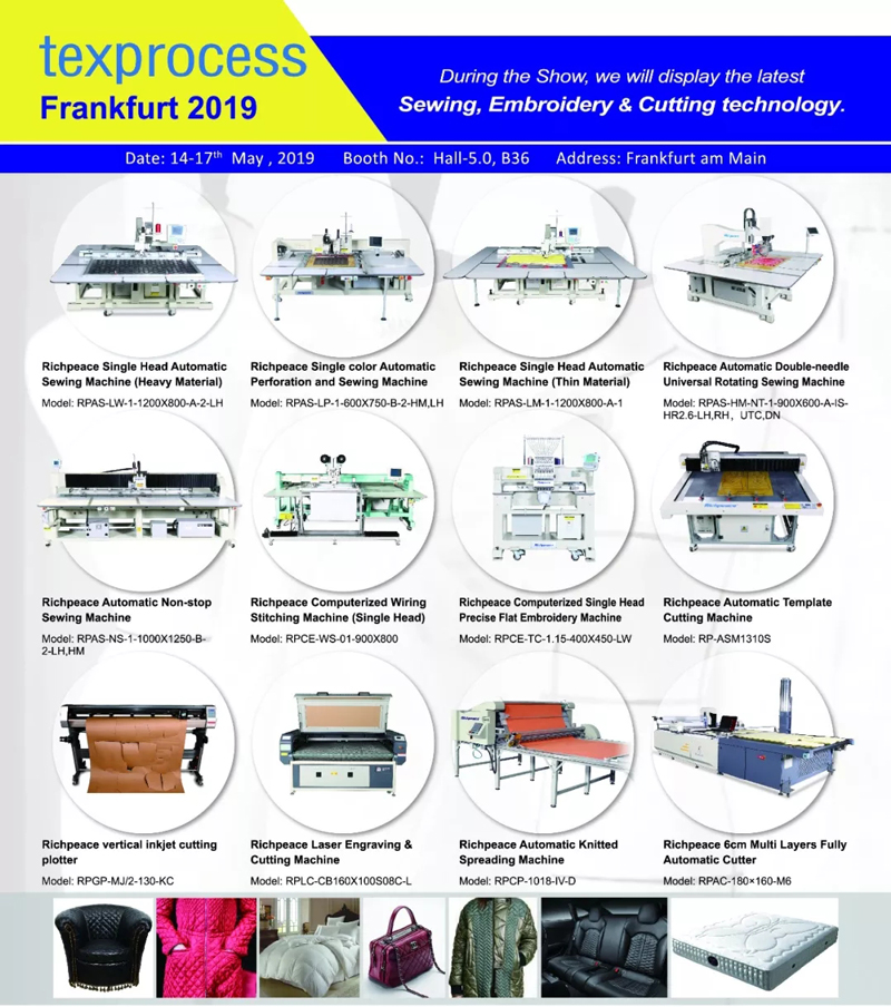 Frankfurt International Textile and Flexible Materials Sewing and Processing Exhibition Product