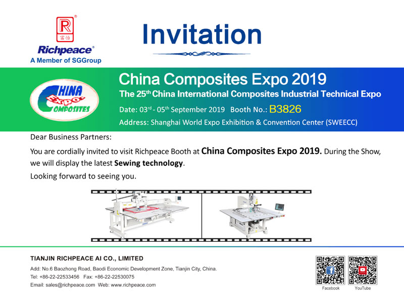 China Composites Expo 2019