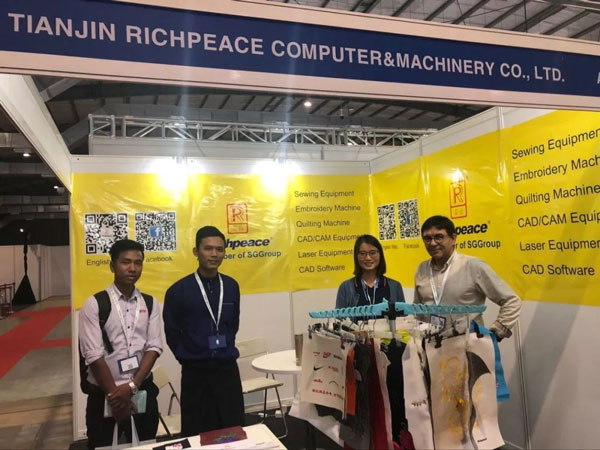 Garment Machinery Exhibition MTG