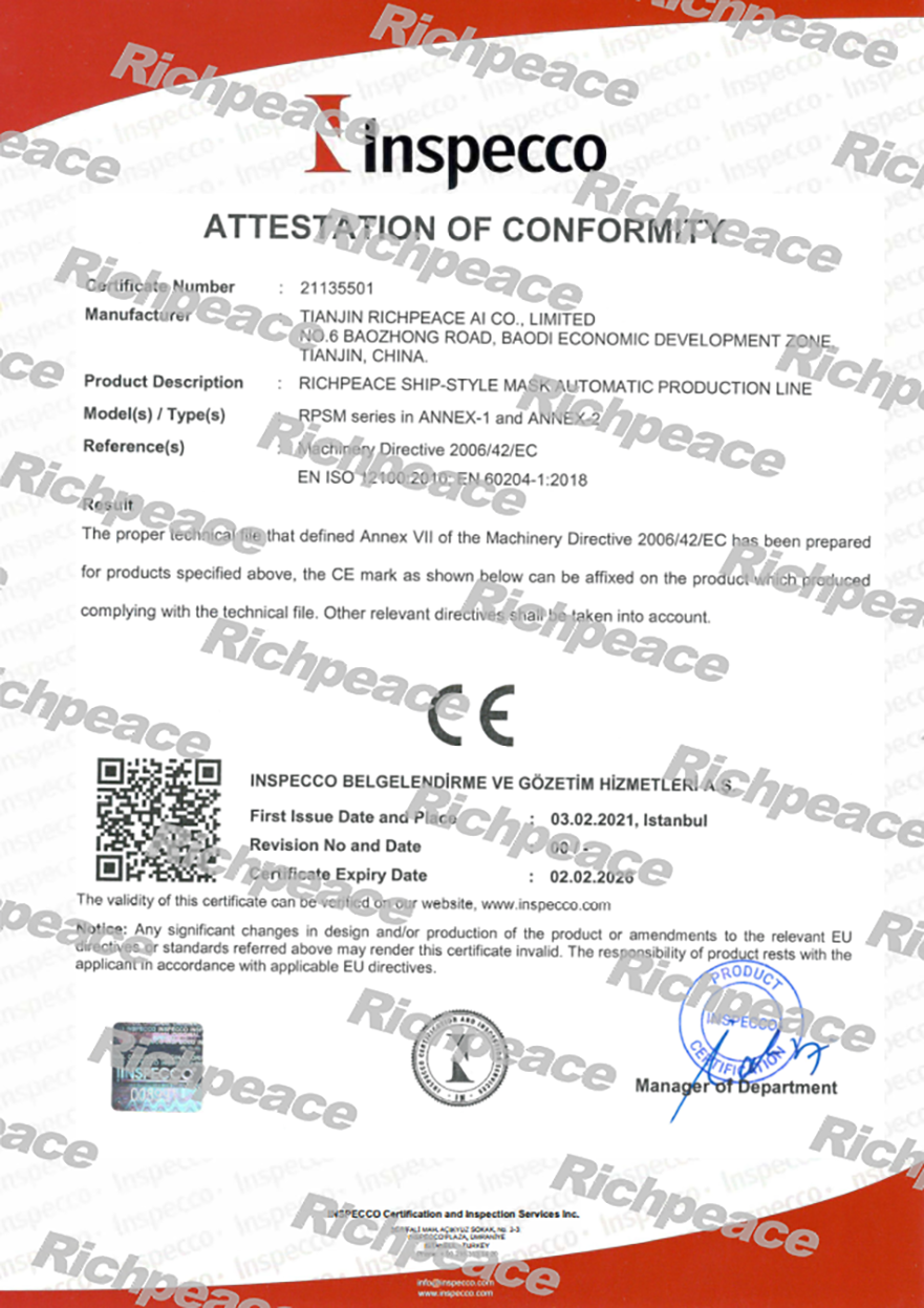 Richpeace Ship-Style Mask Automatic Production Line CE Certifiacte