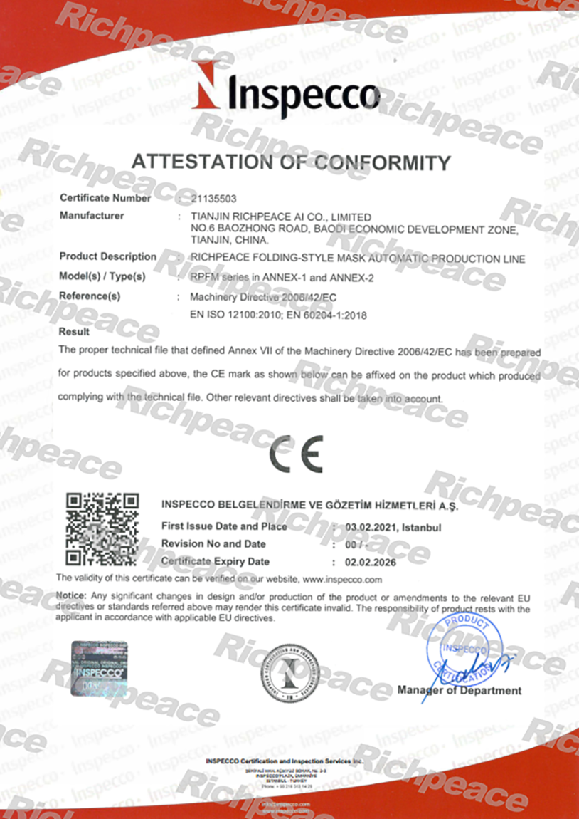 Richpeace Folding-Style Mask Automatic Production Line CE Certifiacte