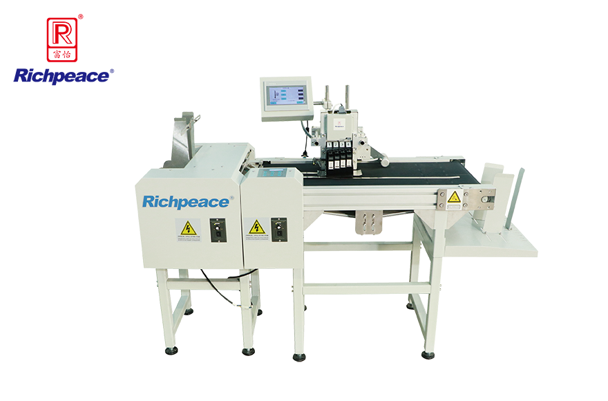 Mask Logo Printing Machine