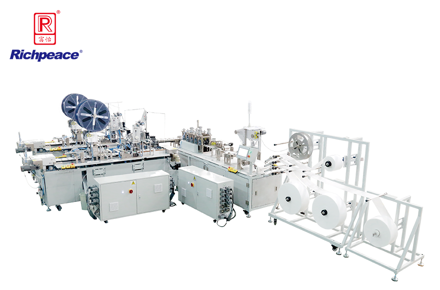 Disposable Mask One-To-Two  Production Line (With Side Cladding)