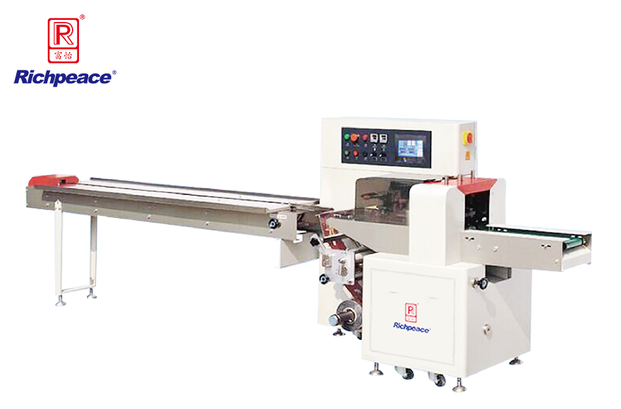 Richpeace Automatic Mask Bagging Machine I