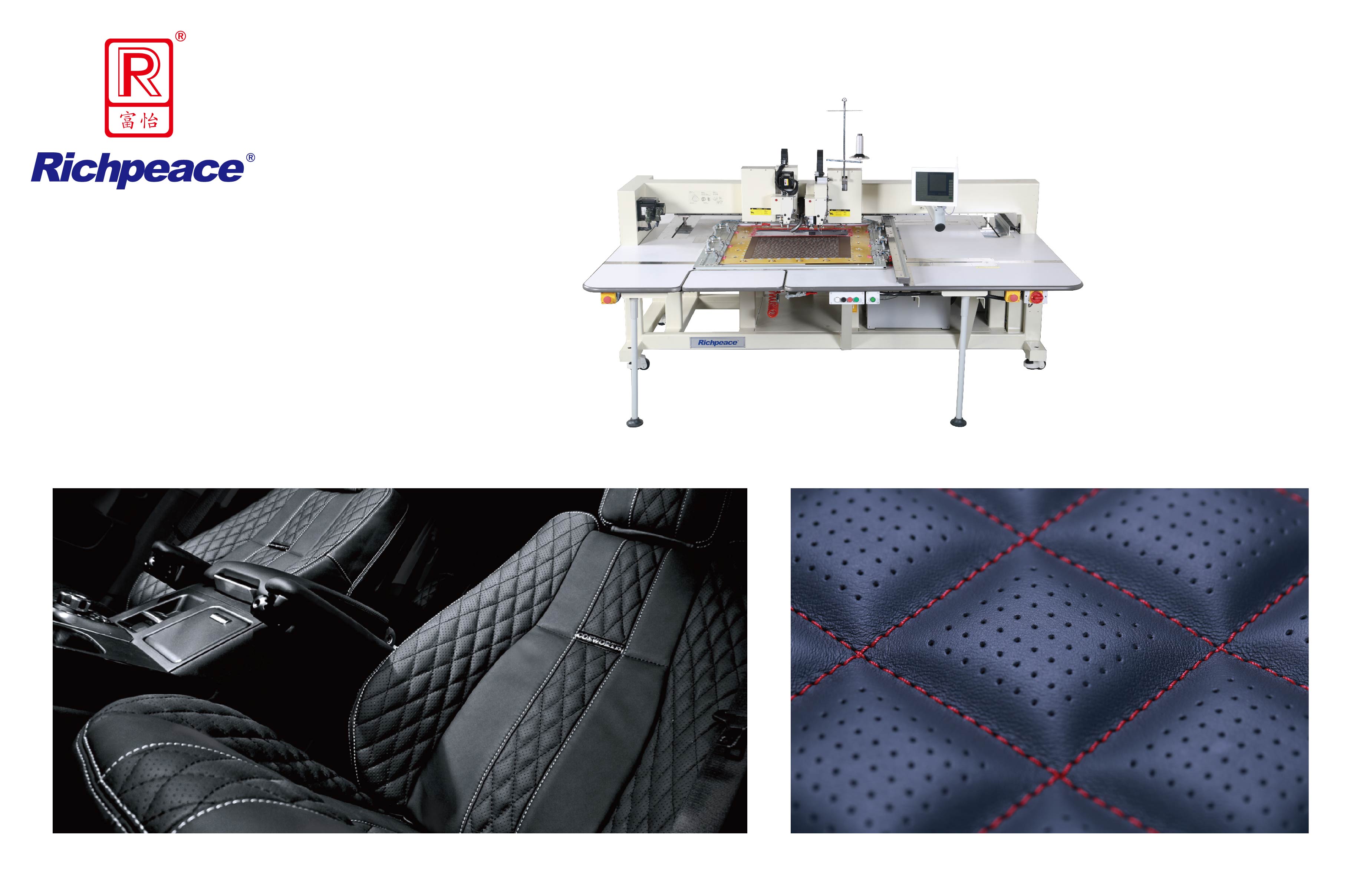 Sewing_Furniture_Application_Application_TIANJIN RICHPEACE AI CO., LIMITED