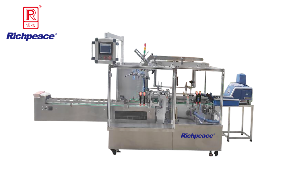 Mask Box Packing Machine