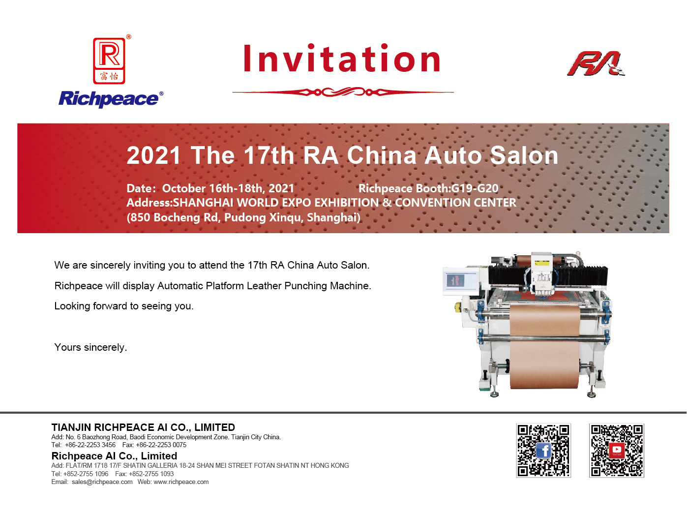 2021 The 17th RA China AutoSalon