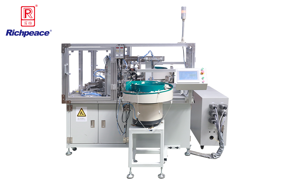 Richpeace Automatic Breath Valve Assembly Machine