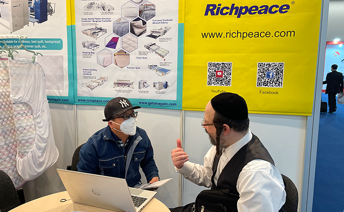 The 2023 Heimtextil Home Exhibition in Germany is in full swing!  Richpeace looks forward to your visit!