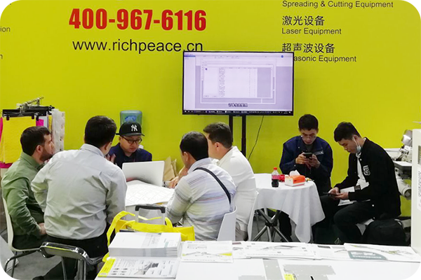 Richpeace Shining CIFM/INTERZUM GUANGZHOU