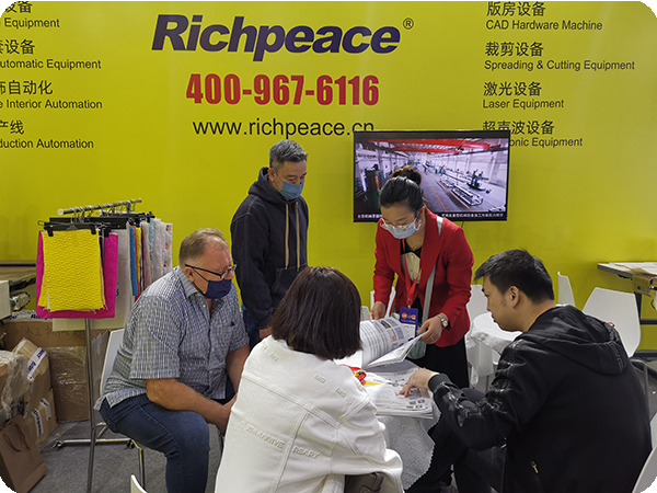 Richpeace Shining CIFM/INTERZUM GUANGZHOU