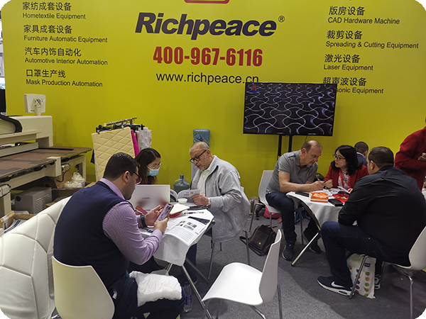 Richpeace Shining CIFM/INTERZUM GUANGZHOU