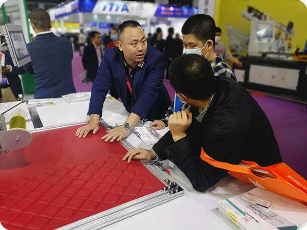 Richpeace Shining CIFM/INTERZUM GUANGZHOU