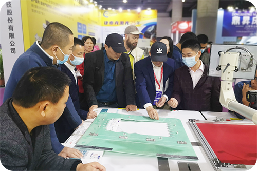 CIFM / INTERZUM GUANGZHOU