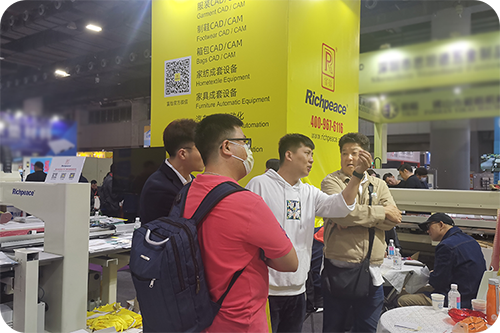 CIFM / INTERZUM GUANGZHOU