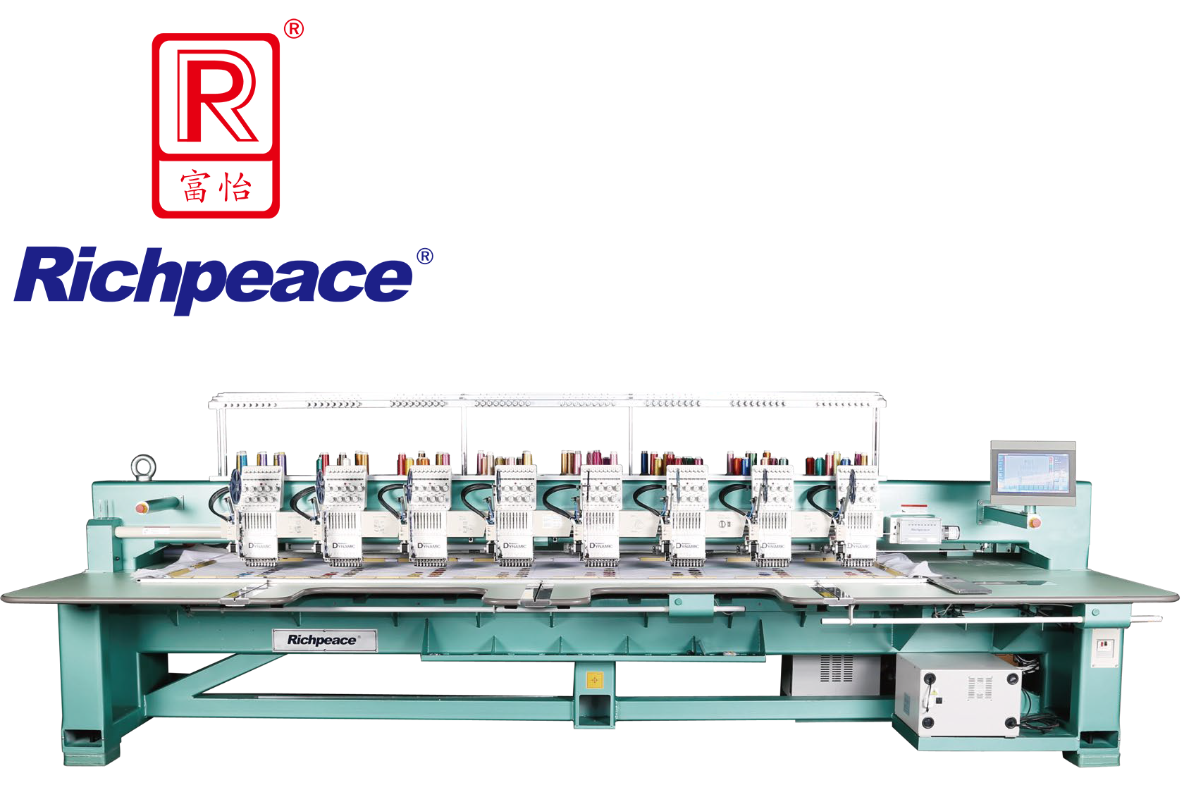 8 Heads Embroidery Machine(Optional 4 colors / 6 colors / 9 colors / 12 colors / 15 colors, according to machine heads distance)