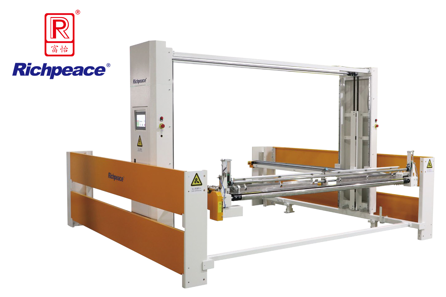 Richpeace Automatic Stacking Machine