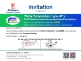 [Exhibition Preview] The 25th China International Composites Industry Technology Exhibition