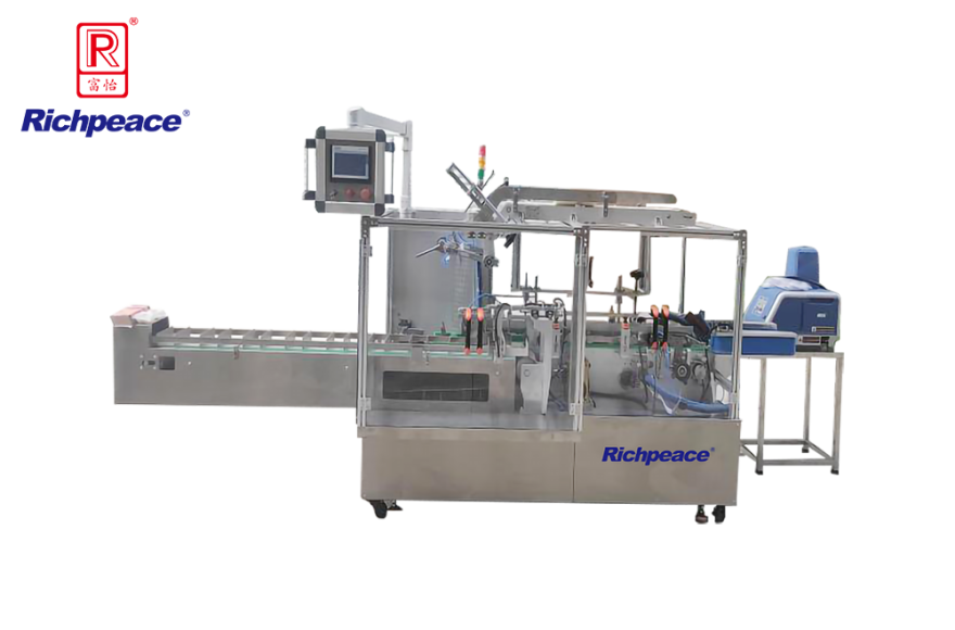 Mask Box Packing Machine