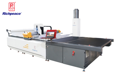Richpeace Automatic 6cm Multi-Layer Cutting Machine