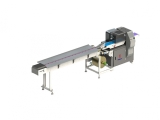 Richpeace automatic mask bagging machine type II, suitable for flat mask and N95 / kn95 mask automatic bagging