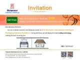 Inviting you to Visit Shanghai International Intelligent Packaging Industry Exhibition