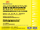 Automotive Interiors Expo Europe 2023! 