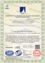 ISO 9001 Quality Management System Certificate