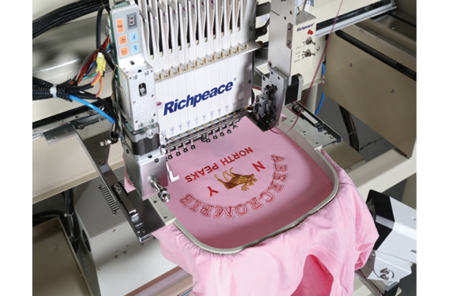 Intelligent Cloud Teaching Embroidery Machine