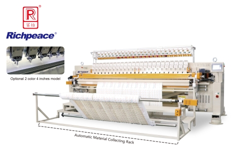Richpeace Mattress Border Multi-color Automatic Quilting Embroidery Cutting Machine