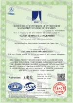 ISO 14001 Certificate of conformity of environment management certification