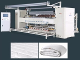 The 18th Shanghai International Textile Industry Exhibition Richpeace exhibition machine list