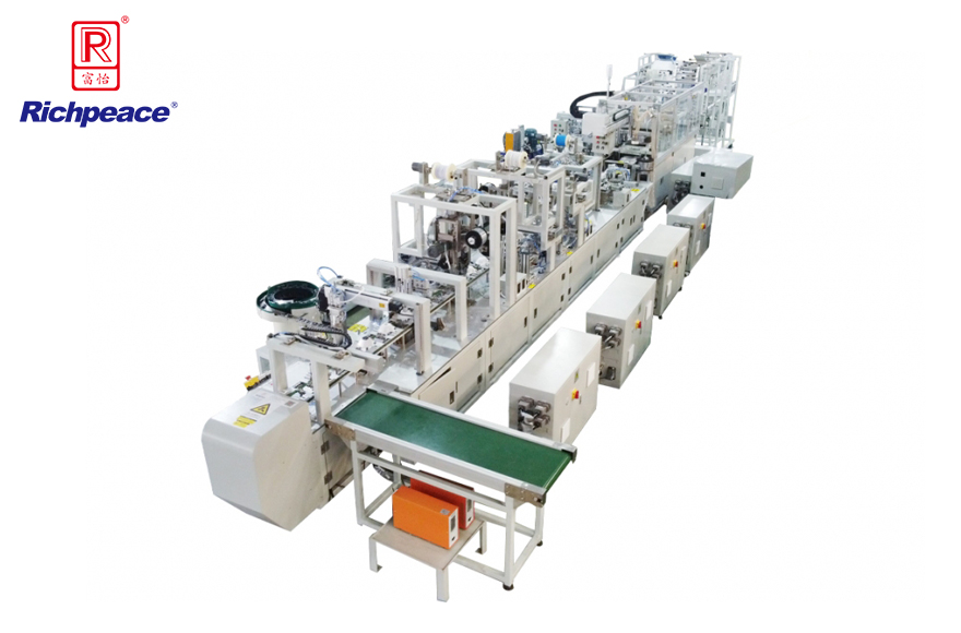 Cup Mask Production Line (Inner filter Preforming, Head Strap Stapling or Welding) 