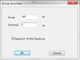 Group AutoNest in the Super Nesting (how to set up segmented output)