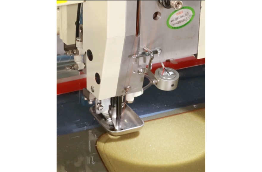 Richpeace Automatic Cutting Sewing Machine 
