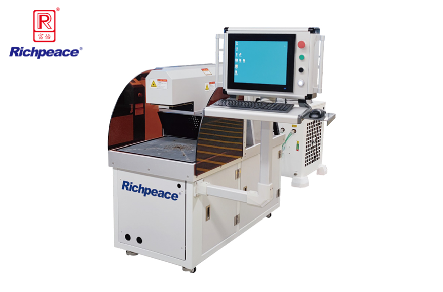 Three-axis Dynamic CO2 Laser Marking Machine