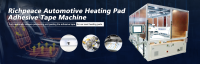 Richpeace Automotive Heating Pad Adhesive Tape Machine