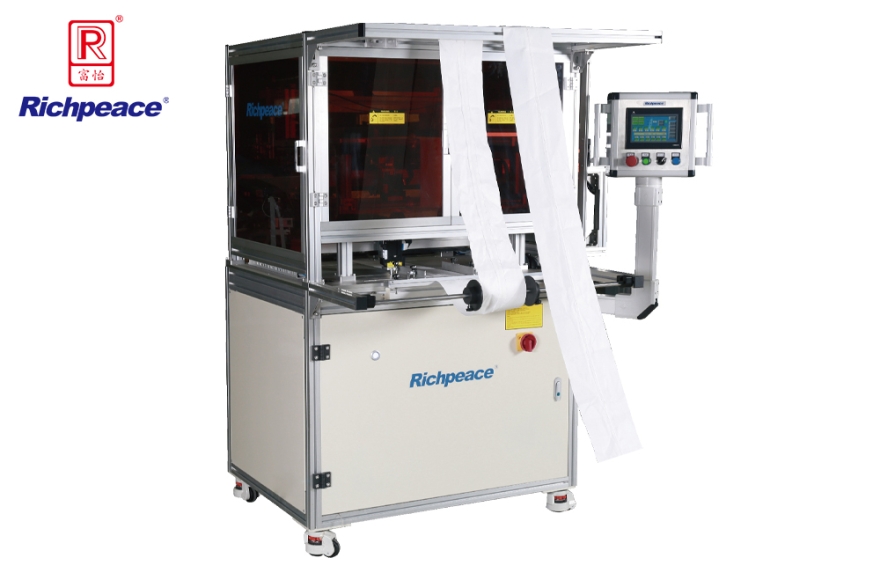 Richpeace Ink-jet Marking Cutting Machine