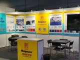 Richpeace has successfully finished the Automotive Interiors EXPO2022 in Stuttgart